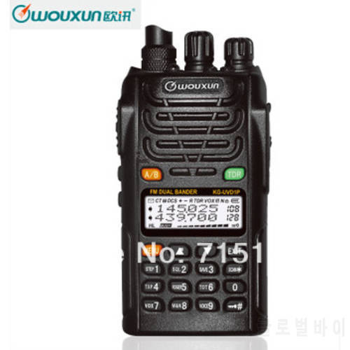 2pcs/Lot Protable Radio WOUXUN KG-UVD1P Walkie Talkie Dual Band Dual Display WOUXUN KG UVD1P VHF & UHF Two-way radio