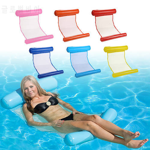 Floating Chair Swimming Pool Seat Floating Bed Chair Noodle Chairs Buoyancy Swimming Ring Amazing Floating Chair for Kids Adult