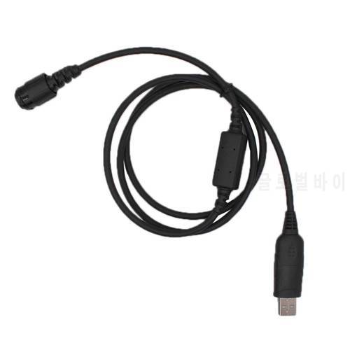 HKN6184C USB Programming Cable for MOTOTRBO Radio DM4400 DM3600 XPR4500 XPR4550 XPR4580 XPR5350 XPR5550 XTL5000 XTL2500 PM1500