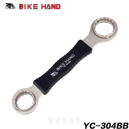 BIKEHAND Bike Bicycle Repair Tools Road Cycling Crankset Demolition Retreat Crank Axis Tool Remover 4 in One Axis Tool YC-304BB