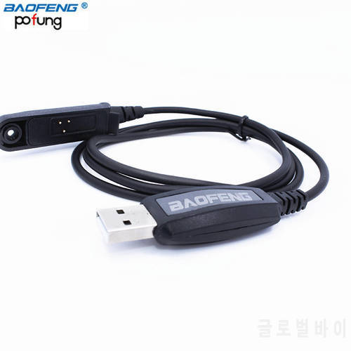 Baofeng Waterproof walkie talkie cb radio USB Programming Cable+CD software for baofeng uv-9r uv9r uv-5s uv5s GT-3WP BF-A58