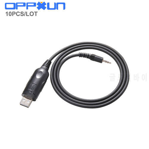 OPPXUN 1Pin 2.5mm Pin Diameter USB Programming Cable For MOTOROLA EP450 GP88S GP3688 GP2000 CP200 P040 Walkie Talkie Accessories