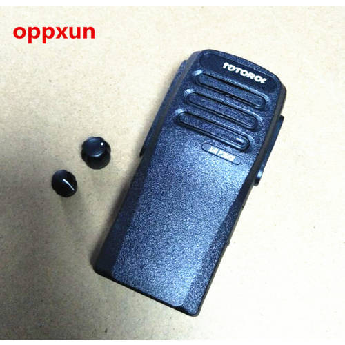 OPPXUN for Motorola XIR P3688 shell