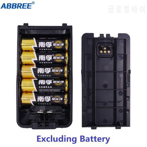 ABBREE AR-889G 5*AA Battery Case Pack Shell for ABBREE AR 889G Walkie Talkie (No including battery)