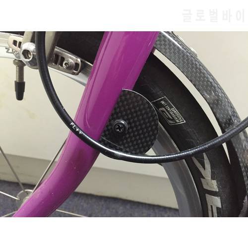 Folding bicycle brake line baffle carbon fiber 3.4g baffle + bolt for brompton front brake line limit
