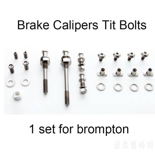 1 set Bicycle Caliper Clip + Brake Pad Bolts Titanium Alloy Full Set Screws Nuts for Brompton 0000-2017 46 g/set Bike Parts