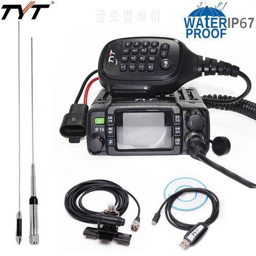 TYT TH-8600 IP67 Waterproof Mini Car Radio Dual Band 144-148MHz/420-450MHz 25W Amateur HAM Mobile Radio TH8600