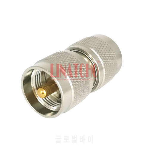 RF Straight Brass UHF Male to PL259 Male MP-MP Connector for Radio Repeater Installation