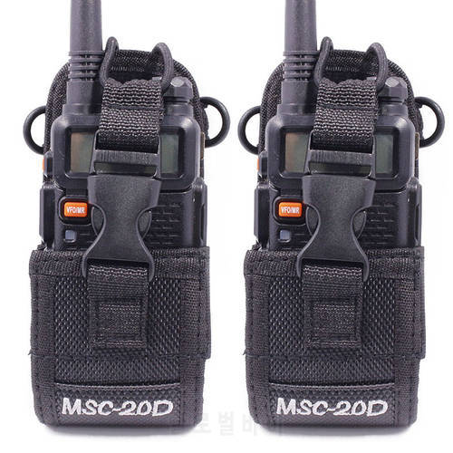 2pcs MSC-20D Nylon Multi-Function Pouch Bag Holster Carry Case for BaoFeng UV-5R BF-888S UV-82 TYT Walkie Talkie