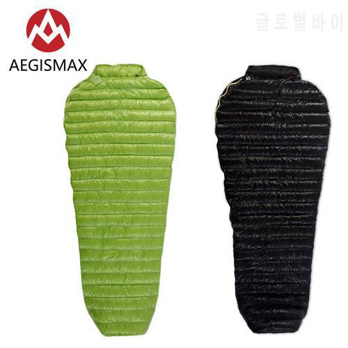 AEGISMAX MINI Long Green/Black Outdoor Camping Ultralight 95% White Goose Down Mummy Style Capless Sleeping Bag 800FP 200x86cm