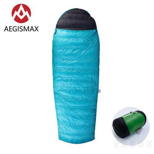 AEGISMAX EPLUS 400 Outdoor Camping Spring Autumn 800FP White Goose Down Envelop Splicable Nylon Sleeping Bag