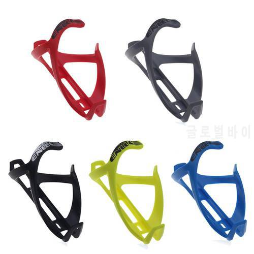 Universal PC MTB Mountain Bike Bicycle Water Bottle Holder Stand Cycling Bike Cup Bottle Cage