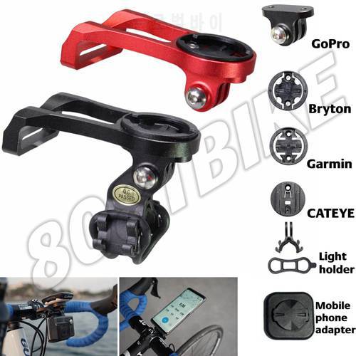 Bicycle Computer Camera Mount Holder Out front bike Mount from bike mount accessories for iGPSPORT Garmin Bryton GoPro