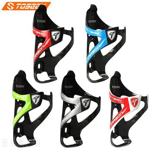 Water Bottle Cage Light Carbon Fiber Bike Water Bottle Holder for Cycling Outdoor Activities Triathlon & MTB Road Bike with Scre