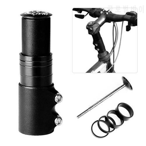 Mountain Bike Handlebar Fork Stem Riser Increased Control Tube Extender Rise Up Extension Heads Up Adapter Cycling Accessories