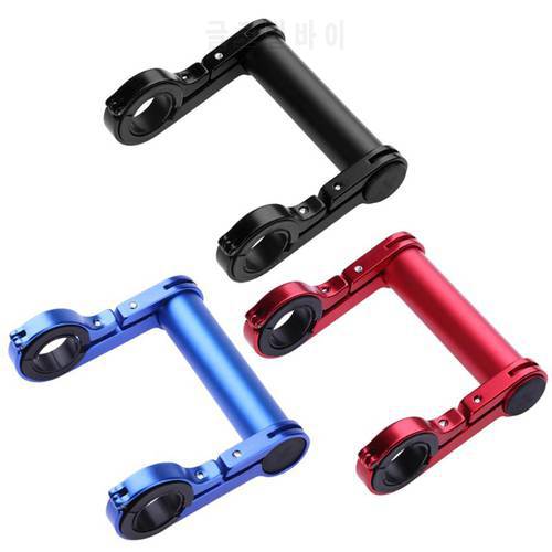 Bicycle Handlebar Extender Clamp Mount Carbon Tube Aluminum Alloy Mount MTB Bike Cycling Headlight Support Rack Accessories