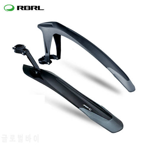 RBRL 24 26 27.5 29 inch Mountain Bicycle Fenders Tail Soft TPE MTB Bike Front Rear Wing Mudguard Cycling Mud Guard Accessories