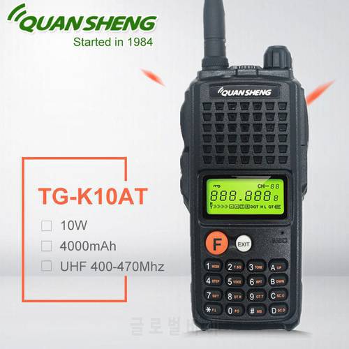 10W QuanSheng TG-K10AT 10Watt Walkie Talkie radio station comunicador UHF 400-470MHz Two-way Radio Amador 4000mAh HF Transceiver