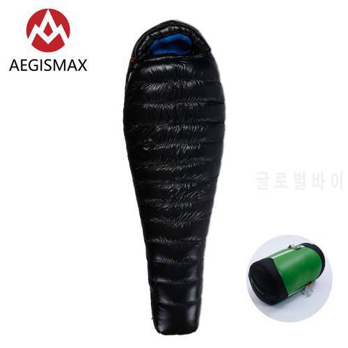 AEGISMAX Winter Camping Professional Ultralight Mummy 90% Duck Down Sleeping Bag Can connect double sleeping bag D Series