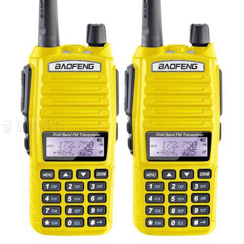2PCS Baofeng UV-82 VHF UHF 136-174/400-520MHZ Ham Two Way Radio Walkie Talkie