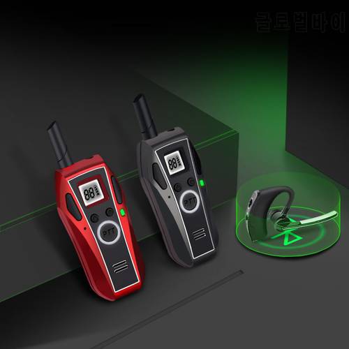 KSUN V8 Portable Mini Bluetooth-Compatible Walkie Talkie PMR446 FRS VOX Handy Two Way Radio Intercom