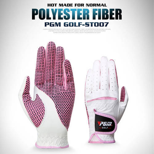 PGM 1Pair Women Leather Sports Golf Gloves Left Right Hand Non-slip Training Gloves Full Fingers Mitten D0017