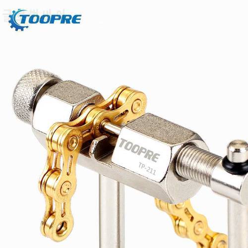 Bike Chain Cutter Tool Breaker Road MTB Bicycle Hand Repair Removal Tools Chain Pin Splitter Device Cycling Accessories
