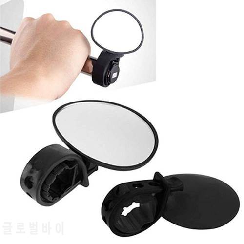 360 degree Rotate Bike Bicycle Cycling MTB Mirror Handlebar Wide Angle Rear View Rearview Bike Accessories