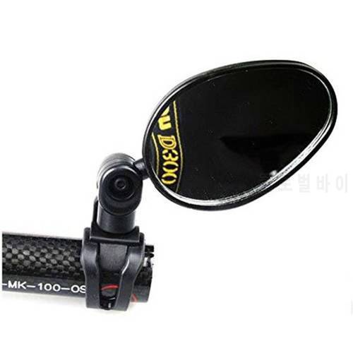 360 Degree Rotate Bicycle Rear Mirror Wide Angle Handlebar Rearview Mirror for Bike MTB Bicycle Cycling Accessories