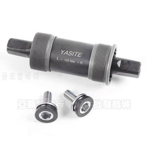 Mountain Bicycle Bottom Bracket BB MTB Bike Quare Hole Crank 107/113/118/120/122/124/127mm Waterproof Screws