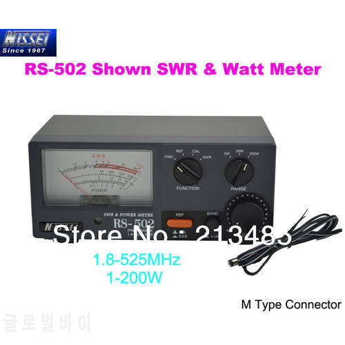 New Original NISSEI RS-502 Shown 1.8-525MHz 200W SWR & Watt Metter (M Type Connector)