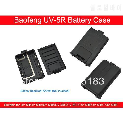 6 x AAA Battery Case for Baofeng UV-5R,UV-5RA+,,UV-5RD,UV-5RE+,TYT TH-F8 Portable Two-way radio