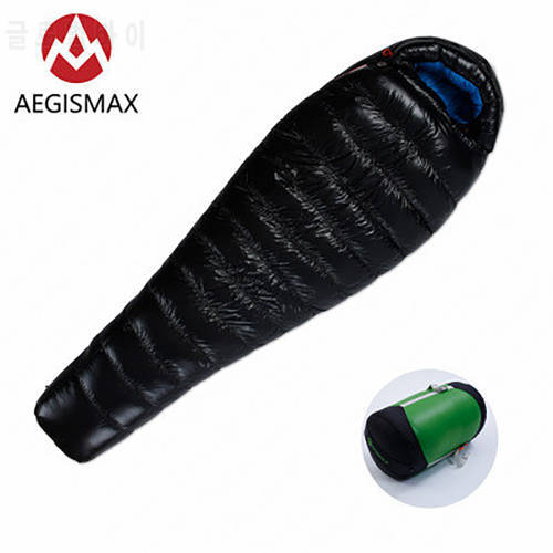 AEGISMAX D Outdoor Camping FP650+ Thicken 10℉~23℉ Warm Mummy Type Sleeping Bag 90% White Duck Down Winter Windproof Sleeping Bag