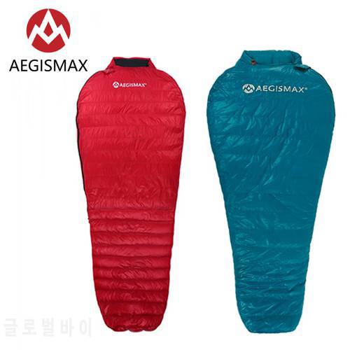 AEGISMAX MINI Upgrade NANO Outdoor Camping Ultralight Mummy Adult Lazy Bag Spring Autumn Goose Down Sleeping Bag