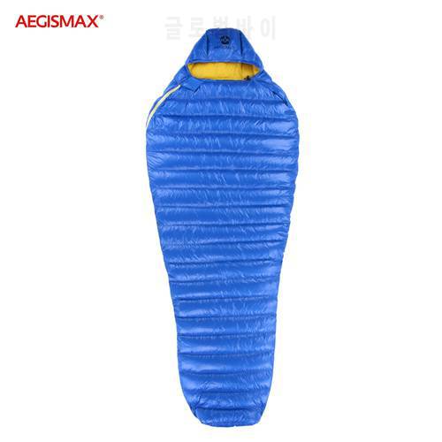 AEGISMAX LETO 36℉~45℉ Small Packing Sleeping Bag Outdoors FP700+ White Goose Down Portable Waterproof Camping Sleeping Bag