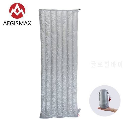 Aegismax Envelope E Outdoor Camping Ultralight Spring Autumn Summer 800FP White Goose Down Tent Sleeping Bag Lazy Bag Quilt