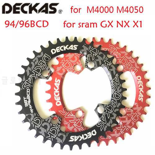 Deckas Round/Oval 94+96mm 94BCD/96BCD 32/34/36/38T MTB Mountain bike Chainring for ALIVIO M4000 M4050 NX GX X1 crank