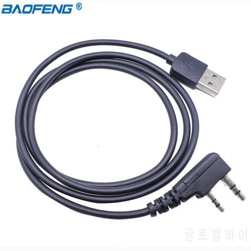 Baofeng DM-860 Dual Band Dual Time Slot DMR Digital Walkie Talkie USB Programming Cable For baofeng DM-860 DM-XS DM-X Radio