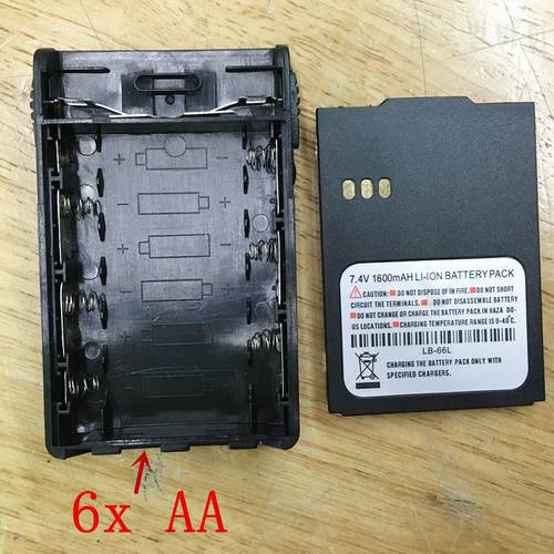 honghuismart 6x AA battery case box for puxing px777,px888k,vev3288s,vev v1000,vev v16 etc walkie talkie black color