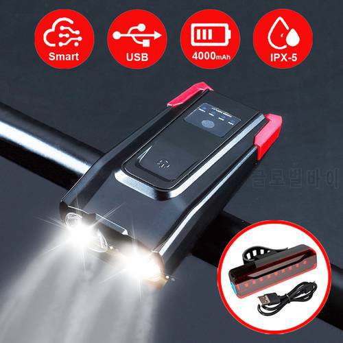 2000/4000mAh Smart Induction Bike Front Light Kit USB Rechargeable LED Taillight And Headlight With Horn FlashLight For Bicycle