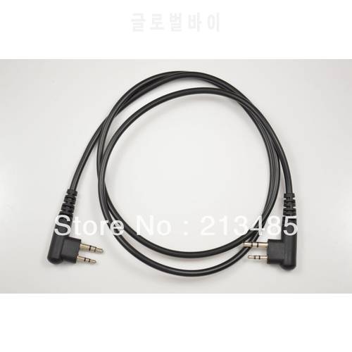 Cloning Cable for HYT TC500/600/700/2100H