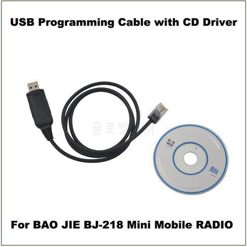 USB Programming Cable 8 pin RJ45 with CD Drive for Baojie BJ-218 mini Mobile Car Radio Transceiver
