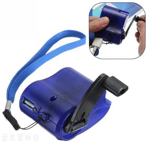 Outdoor Emergency Portable Hand Power Dynamo Hand Crank USB Charging Charger Universal