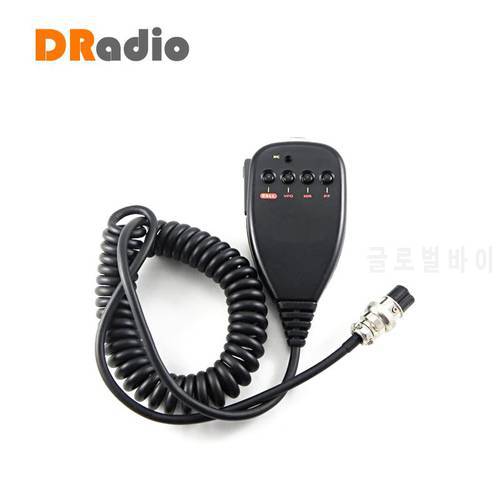TM-241 8 PIN Plug Microphone Speaker Hand Mic For KENWOOD Walkie Talkie TM-231 MC-44
