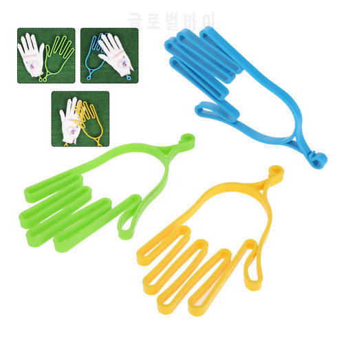 1Pc Golf Gloves Holder Stretcher Golfer Tool Gear Plastic Golf Gloves Rack Dryer Hanger Stretcher Men Women Golf Gloves Keeper