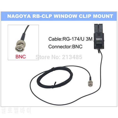 NAGOYA RB-CLP Window Clip Mount RG-174/U 3m Cable BNC for walkie talkie Radio/Antenna with BNC connector