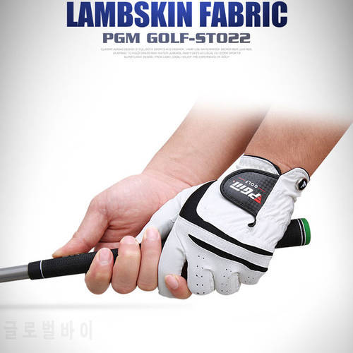 Pgm Golf Gloves Left/Right Hand Breathable Leather Gloves Men Golf Gloves Soft Slip-Resistant Gloves Golf Sport Accessory D0515