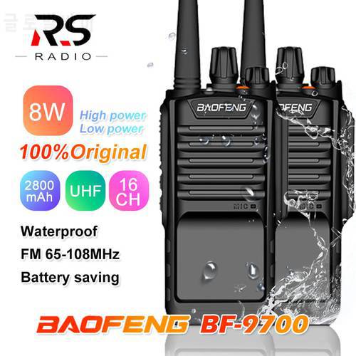 1/2/3pcs Baofeng BF-9700 8W Powerful Waterproof Walkie talkie Long Range Scanner rádio Amateur Transceiver CB Ham Radio Stations