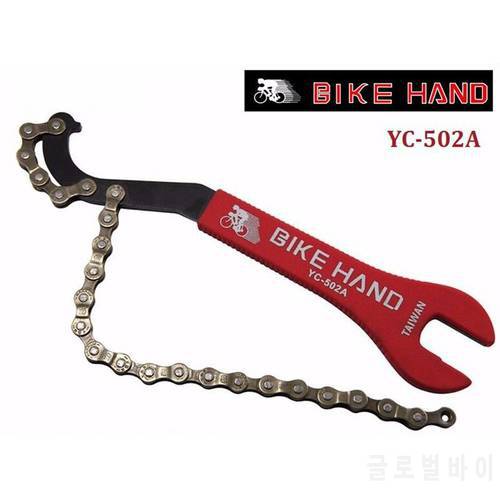 Bike Hand Freewheel Turner Chain Whip Sprocket Track Cog Remover Lockring Pedal Wrench Bicycle Tool Bottom Bracket Dismantle Kit