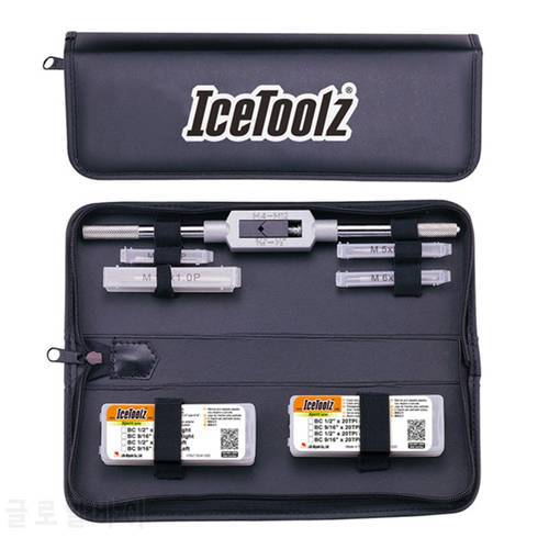Icetoolz E158 Complete Tap Set with Handle & Storage Pouch Professional Bike Shop Repair Tool